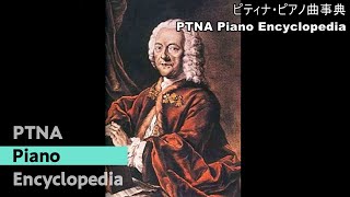 アレグロ　ホ短調 - 演奏動画のサムネイル