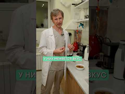 Это САМЫЙ полезный ОРЕХ для мозга! #орехи #здоровье #правильноепитание