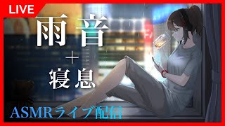 なるはやちゃんねるの配信のサムネイル画像