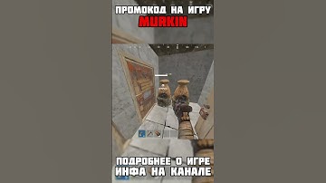 Rustex Remake МЕНЯ ПОДСИЖИВАЛИ в Rust / Раст 😎