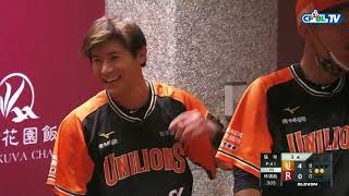 07/20 統一 VS 樂天 全場精華