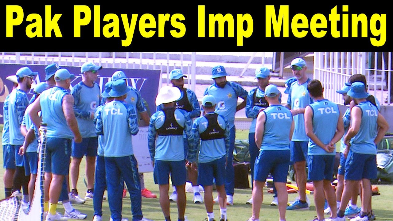 Pak players meeting before practice for 3rd test at Pindi stadium | PAKvENG