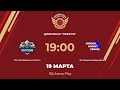 ЛХК Преображенские Витязи – HC Arsenal Hockey School | Дивизион Оберон | ЛД Arena Play