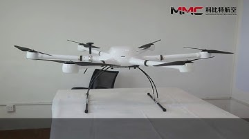 75mins Flight Time Industrial UAV MMC Skylle 1550 Assemble Tutorial (With Pixhawk Cube)