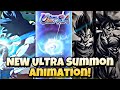 🔥 NEW ULTRA SUMMON ANIMATION REVEALED!!! (Dragon Ball Legends)