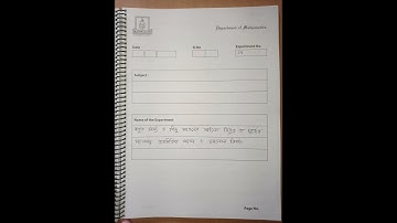 SSC 2023 Higher Math Practical | এসএসসি ব্যবহারিক | Milestone School Higher Math full khata