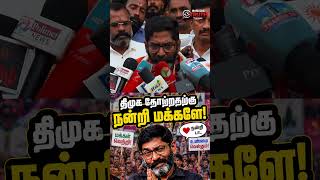 Savukku Shankar Reveals How Vijay Helped Revoke Goondas Act Quickly