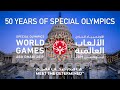 #MeetTheDetermined: 50 Years of Special Olympics" in 360 VR