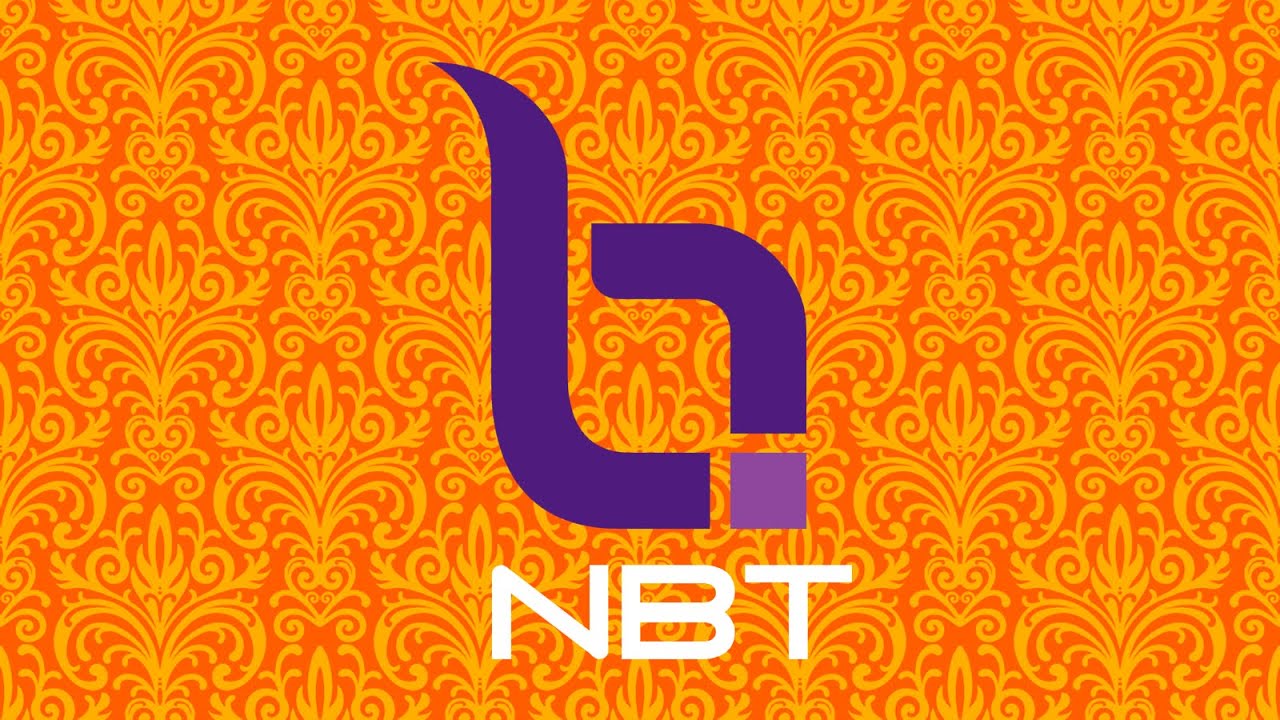 Chronology of Idents from NBT (1985-2023)