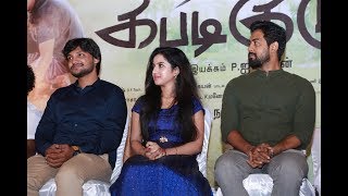 Dhoni Kabadi Kuzhu Movie Audio & Trailer Launch Gallery