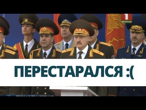ЭТОГО не ожидал НИКТО! Лукашенко опозорил Беларусь на весь мир ЭТОГО не ожидал НИКТО! Лукашенко опозорил Беларусь на весь мир