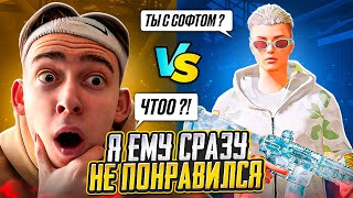 🥶ШОК !! ОН ТАКОГО ТОЧНО НЕ ОЖИДАЛ  | ЗАБИВ В PUBG MOBILE | ТДМ ЗАБИВ 1х1 В ПАБГ МОБАЙЛ