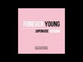 BLACKPINK FOREVER YOUNG JP Ver BLACKPINK FOREVER YOUNG JP Ver
