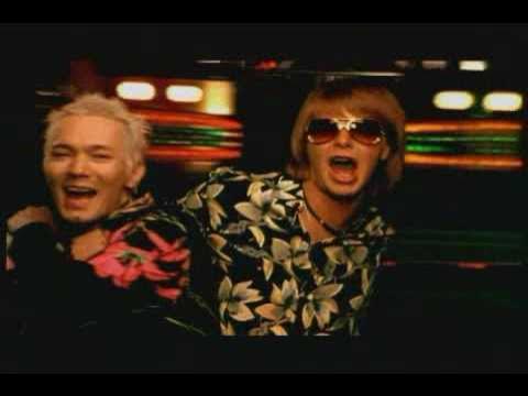 Иванушки интернешнл букет сирени. Иванушки букет сирени текст. - букет сирени. Букет сирени иванушки international. Иванушки international 2000 год.