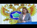 «Искусство разведки». Елена Вавилова. Жизнь нелегала (Часть 2)