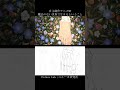 自主制作アニメMV「魔法のない世界で生きるということ」コンテ比較 #shorts #自主制作アニメ #mv #メイキング #ユル研