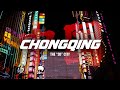 A Visual Journey To Chongqing China Cinematic 4K Travel Film A Visual Journey To Chongqing China Cinematic 4K Travel Film
