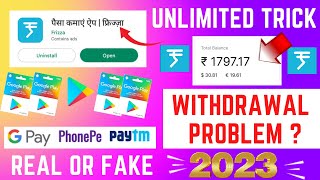 Frizza App Withdrawal Problem | Frizza App Se Paise Kaise Kamaye | Frizza App Unlimited Trick screenshot 1