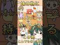 妹の為にジュースを入れて持ってくる！【ぼっちゃん】#ゲーム実況 #脱出ゲーム #shorts