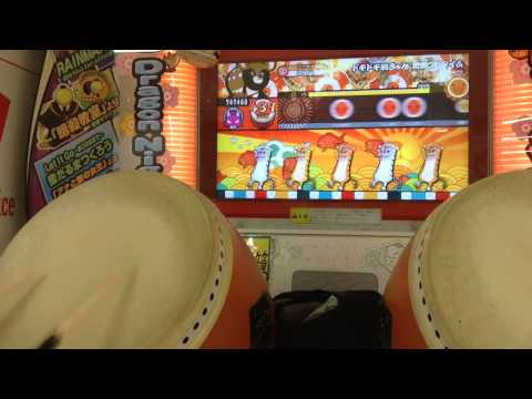 太鼓の達人ドキドキ胸キュンお祭りタイム900打超え