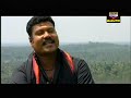 Ambilipoovalle Ayyappan | Kalabhavan Mani | Devotional Video Song| Crossed 2 Million Views Mp3 Song