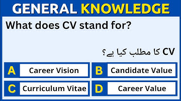 Abbreviation GK Questions | Full Form General knowledge Questions | Abbreviation Words #gk #quiz 
