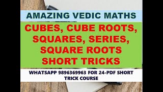 MANY VEDIC MATH SHORT TRICKS in Single Video screenshot 4