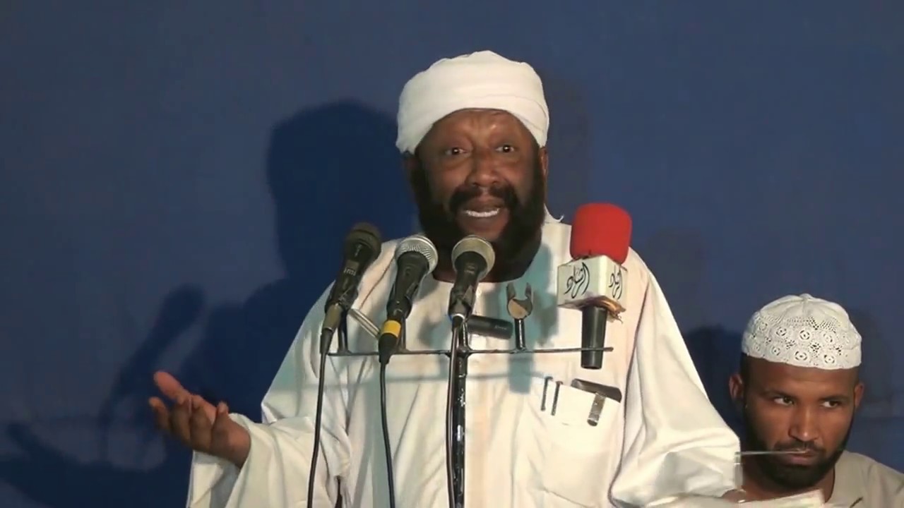 الإزيرق والإدارة الأمريكية الصف الأول - الشيخ محمد مصطفي عبد القادر