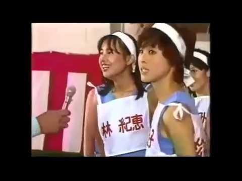 【松田聖子&中森明菜】　1982年　運動会