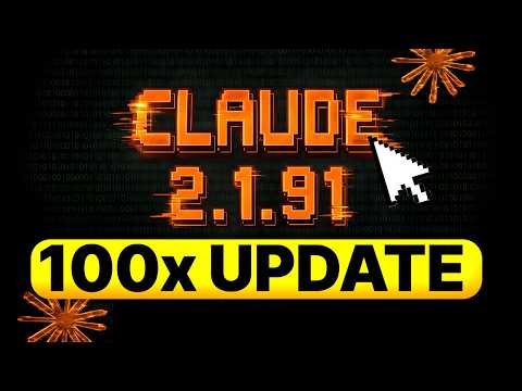 Claude Code 2.1.91 Is INSANE!