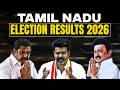 🔴LIVE : Tamil Nadu Election Results Live 2026 | Vote Counting | DMK vs ADMK vs TVK | Vijay