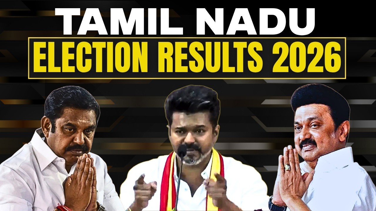 🔴LIVE : Tamil Nadu Election Results Live 2026 | Vote Counting | DMK vs ...
