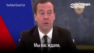 Серьёзный Дмитрий Медведев