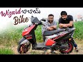 TVS Ntorq Race XP || User Review || in Telugu