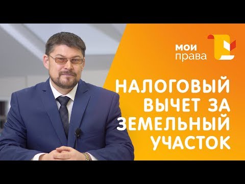 YouTube видео