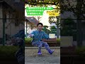 TikTokで400万回再生目前!トリックなしの空気椅子!#dance #ダンス #shorts