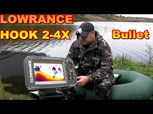 Lowrance Hook2 4x FishTec Test 