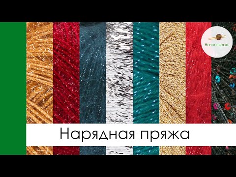 Video: Pinterestтеги кадап салуунун 4 жолу