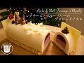 ✴︎ブッシュドノエルの作り方Part３レアチーズとブルーベリーのブッシュドノエルBûche de Noël fromage et myrtilles✴︎ベルギーより#37