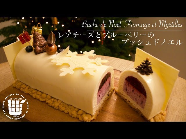 ✴︎ブッシュドノエルPart３レアチーズとブルーベリーのブッシュドノエルBûche de Noël fromage et myrtilles✴︎ベルギーより37