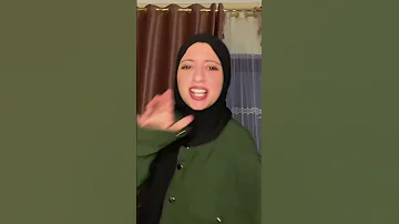 محتاج لعنيك ياليل 