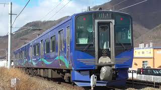 2024/01/04 しな鉄SR1系S203編成 しなの鉄道線 軽井沢行