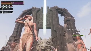 コナンアウトキャスト お遊び風景！2024.05.10（公式PVE#追放の地）【ConanExiles】