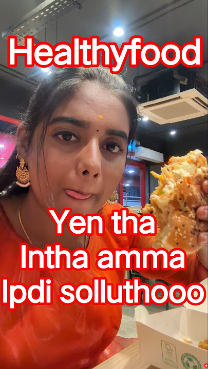 If you are not healthy, then you are not healthy🤣😁