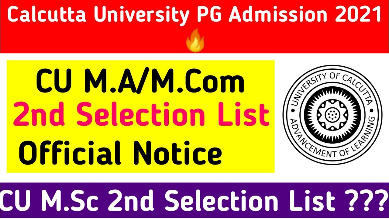 CU M A M Sc M Com 2nd Selection List Official Notice CU PG Admission cu-m-a-m-sc-m-com-2nd-selection-list-official-notice-cu-pg-admission