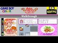 [GBC] Watashi no Kitchen わたしのキッチン Walkthrough
