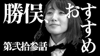 東留伽 Youtube
