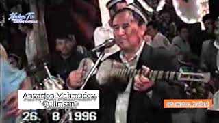 Anvarjon Mahmudov-G'unchalab turgan gulimsan