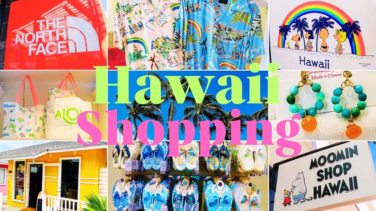 [ハワイショッピング厳選20店]マストGO‼︎ワイキキ＆アラモアナ編☆3週間の滞在で訪れたお店をギュッと凝縮/王道から穴場まで幅広くご紹介🫶