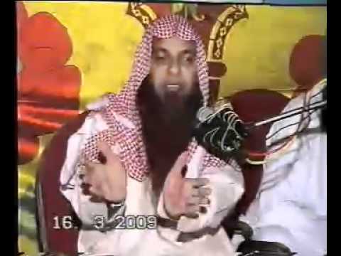 04_Sunnay wala kaun...Sirf Allah - Sheikh Tayyab u...